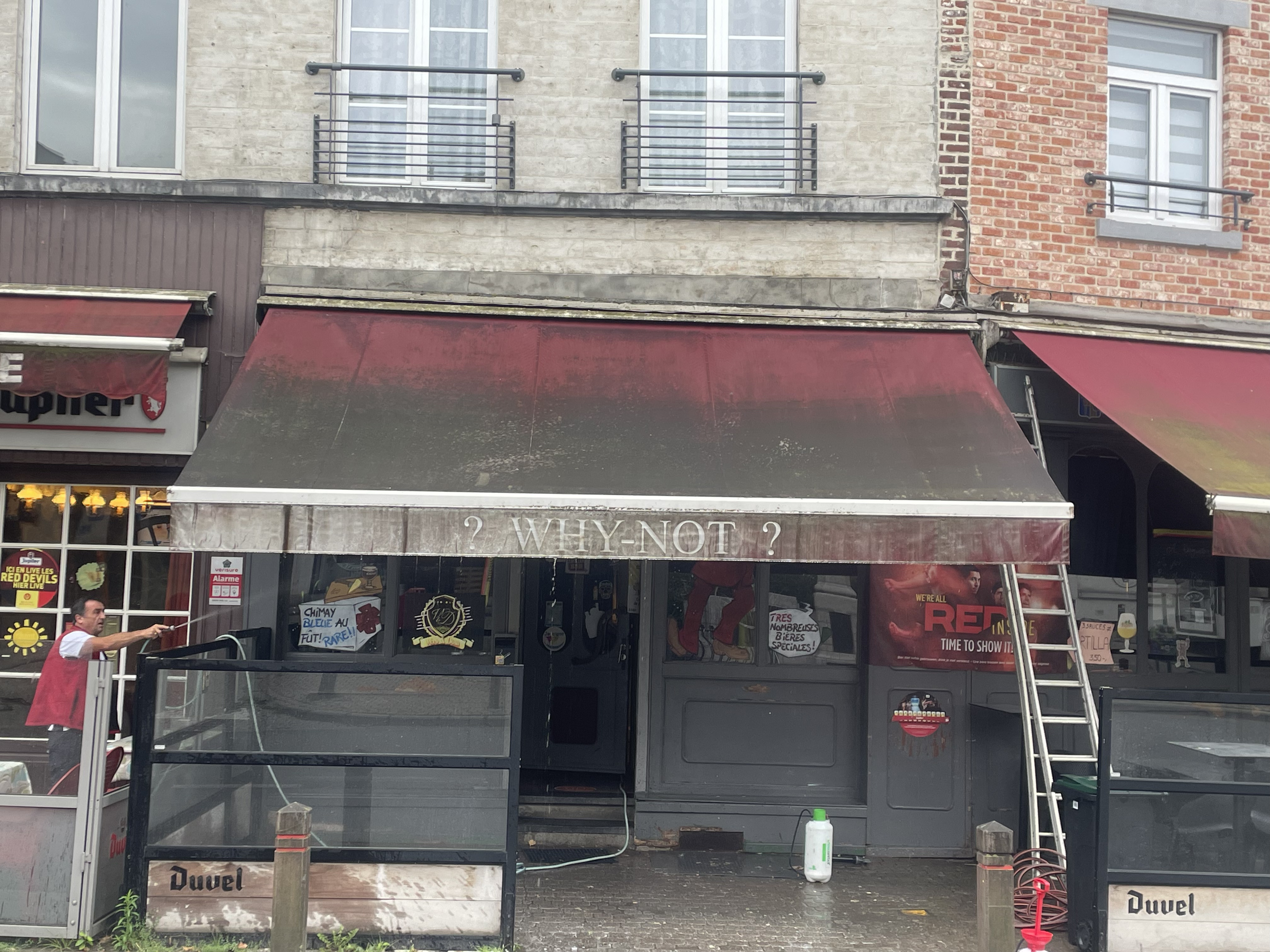 before-image